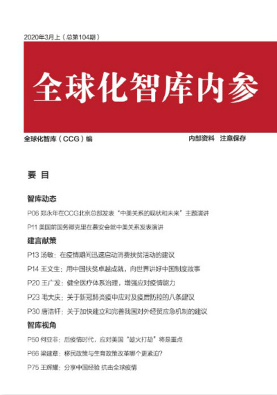 封面圖